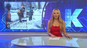 Новости Калининграда — итоги недели, 30 ноября 2025 каскад тв