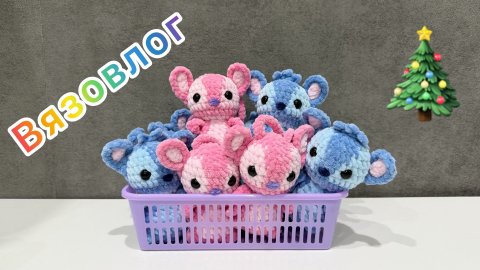 Какие вязаные игрушки амигуруми связала за неделю / Новогоднее настроение