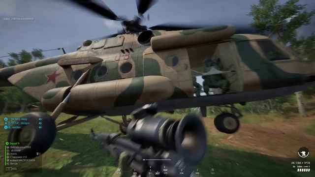 Squad.Полное погружение в геймплей