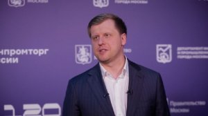 Министр правительства Москвы Гарбузов: конкуренция – залог здоровой экономики