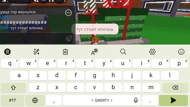 Тун тун тун сахор вернулся ?!!!! смотреть онлайн