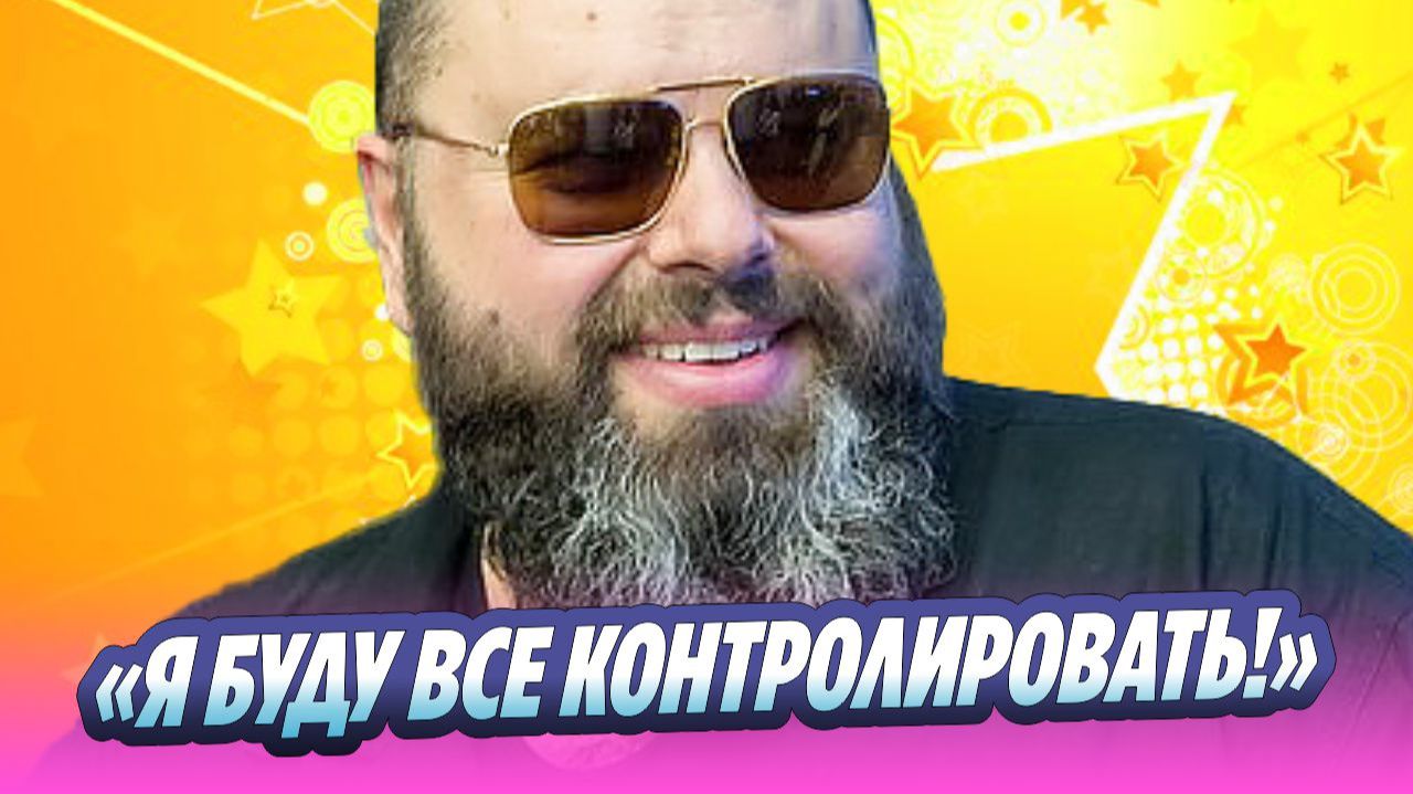 Максим Фадеев подытожил «уроки» «Интервидения» 🔥 Новости Шоу-Бизнеса