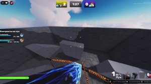 моё 1 видео с экрана :) играю с луком.