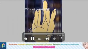 помогите найти фон пжж🥺🙏