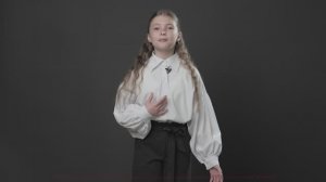 Конкурс чтецов «Поэтика» |Чукина Дарья |"Родина" | г. Тамбов