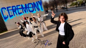 [KPOP IN PUBLIC] Stray kids — Ceremony  \\ Dance cover by Inari