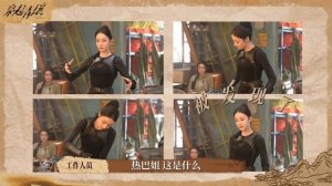 30-11-2025 Закулисные кадры «Любовь на бирюзовой земле».