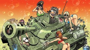 Свободный прокат в рандоме