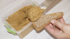 Нежный паштет из печени. Очень просто приготовить)