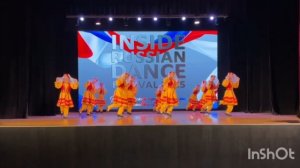 Татарский танец "Сабантуй"