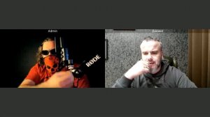 Оборотная сторона ЦИПсО 30 11 2025