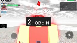 как получить несколько мечей в sword battles