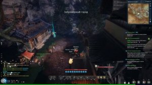 Blade & Soul NEO — стоит ли играть в 2025? | Первые впечатления, плюсы и минусы