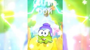 Эдит на 8 подписчиков🥳