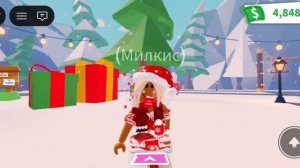 Подпишитесь буду рада))