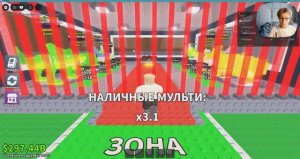 ПЕРВЫЙ РОЛИК! (просто играю в РОБЛОКС)