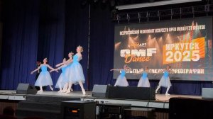 В гостях у Баха - Народный любительский коллектив, ансамбль "Аллегро"