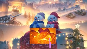 Танки блиц без комментариев