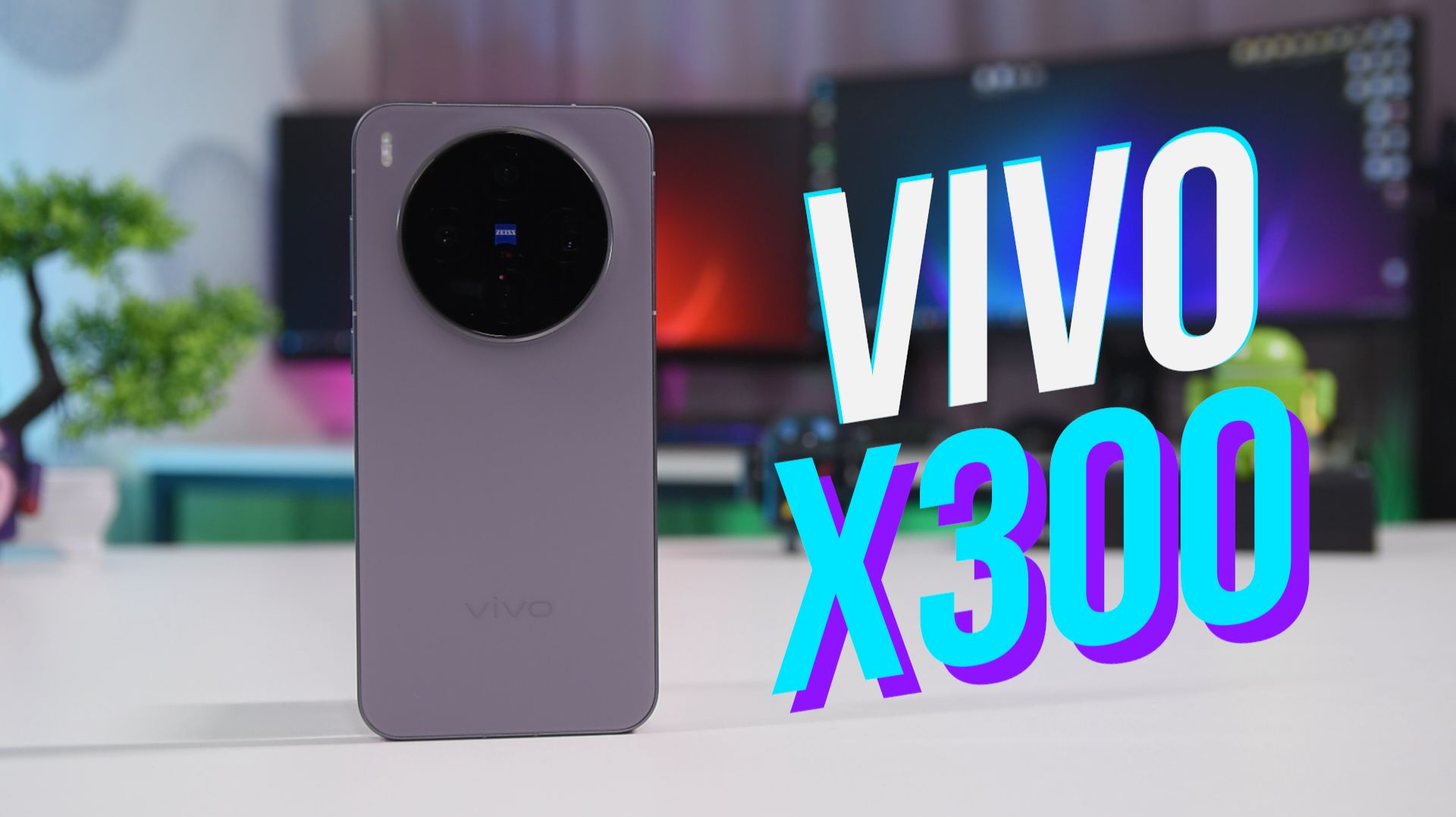 Обзор смартфона Vivo X300 смотреть онлайн