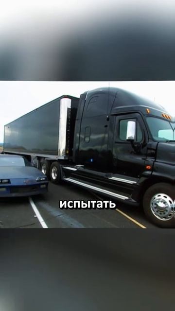 Разрушители легенд