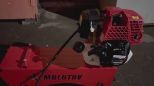 Привод-мотор для снегоката. Четырёхтактный двигатель 2 л.с.