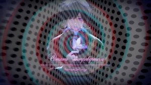 СТАТЬ ИНТРОВЕРТОМ*Медитация+Саблиминал