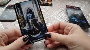 Что происходит в жизни и какой будет подарок Судьбы 💥✨ Таро расклад