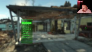 Fallout 4 ► Стрим #4
