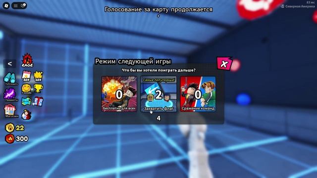 ИГРАЕМ С ЕГОРОМ В НОЖИ смотреть онлайн