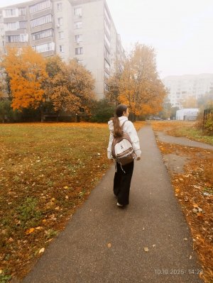 пишите в чат😘