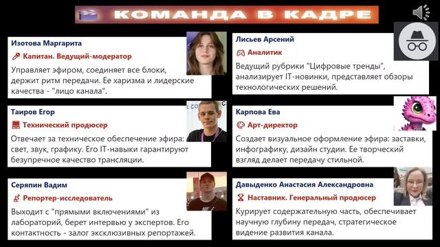 Кемерово команда Хабсы.mp4