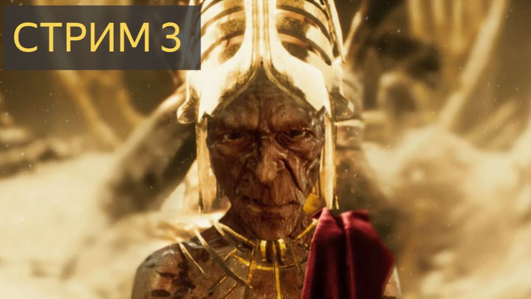 AGONY ( СТРИМ 3) - Всё глубже