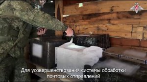 Работа специалистов ФПС ГрВ «Центр»