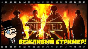 Enlisted - Вежливый стример получает Universal Carrier для СССР!