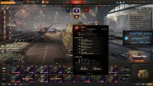 Мир танков / 13