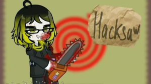 Риножин зажигает