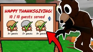 Полный ГАЙД на новый ивент в 99 Ночей! Готовим блюда