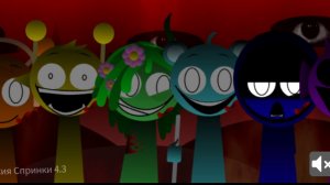 Лечение венды адская версия ( полная версия видео)