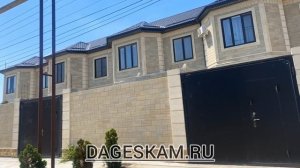 Дагестанский камень DagesKam.RU