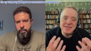 Дюран - Британский стармер пытается выйти из упадка с помощью налога