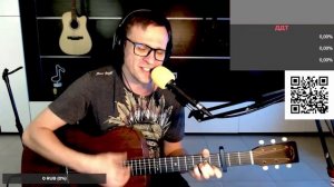 Ежовы Рукавицы - Песня о счастливой любви 🎶 кавер и аккорды