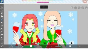 артик на конкурс Катюхи