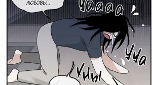 Отрывок 3 серии гачиакуты под звук