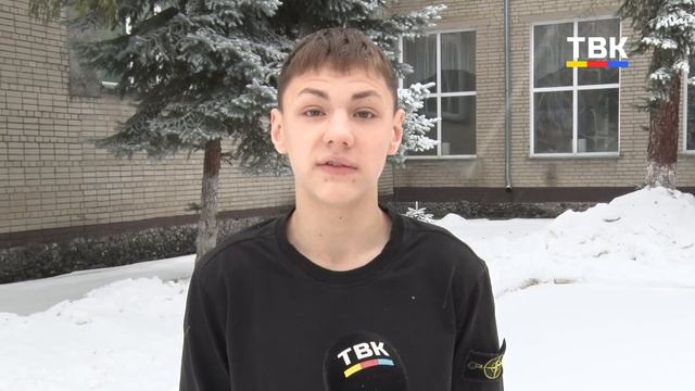 Поздравление ко Дню матери от жителей города