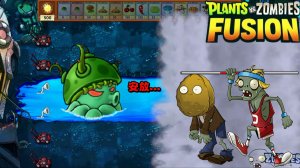 😱 Растения против Зомби FUSION 👤 PvZ