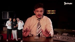 Добрый вечер. Айдер Якубов и Targi