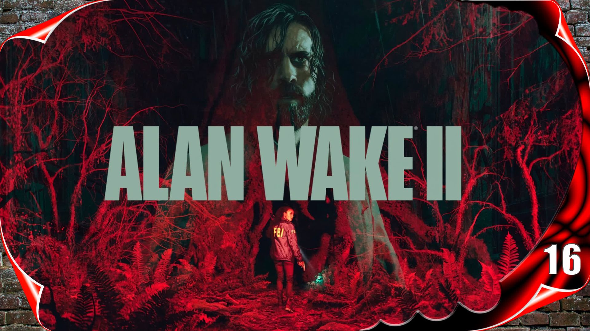 Alan Wake 2 на русском 🔦 Встреча с братом #16 [2k60fps]