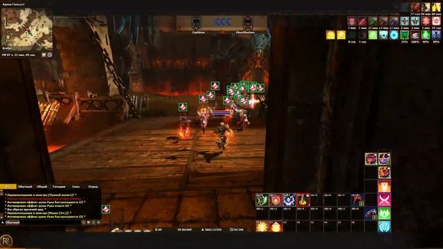 #RISE BG #38 — Risemovchanel смотреть онлайн