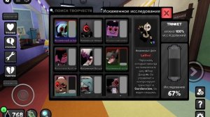 67😨😨😨😨😨😨