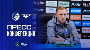 Олег Василенко | Пресс-конференция матча «Факел» - «Челябинск» 30.11.25